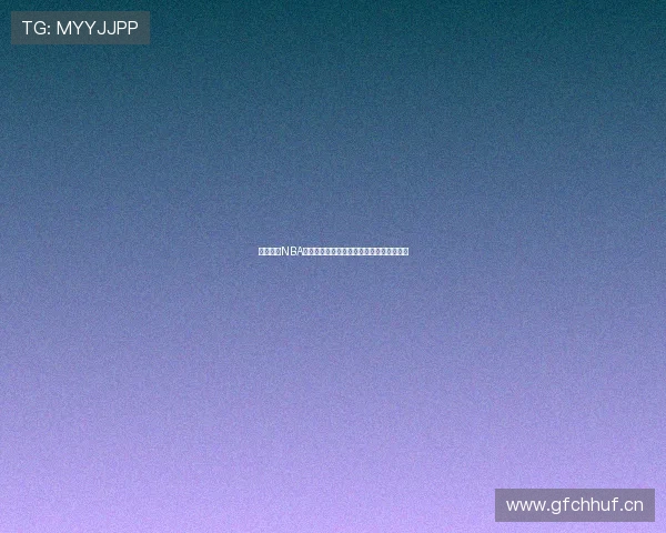 免费下载NBA直播应用轻松看比赛即刻体验高清赛事直播 免费下载NBA直播应用轻松看比赛即刻体验高清赛事直播