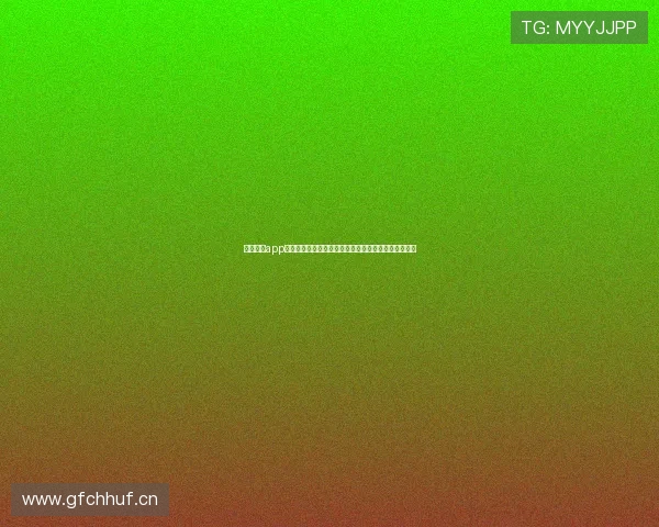 黑白体育app官方网站最新精彩赛事直播资讯下载与功能体验全攻略 黑白体育app官方网站最新精彩赛事直播资讯下载与功能体验全攻略